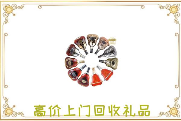 白城市周边回收XO
