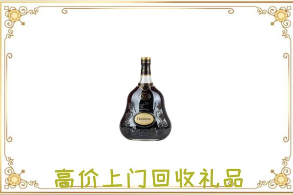 白城市附近回收轩尼诗