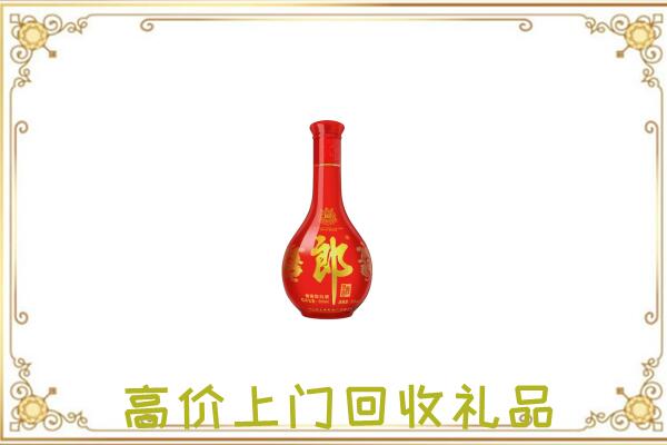 白城市附近回收红花郎