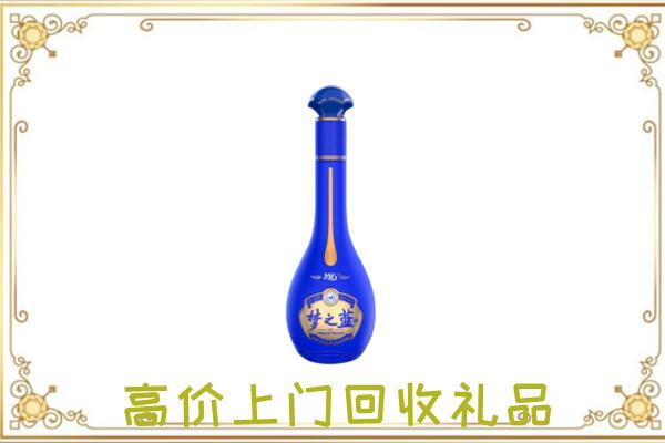 白城市周边回收梦之蓝